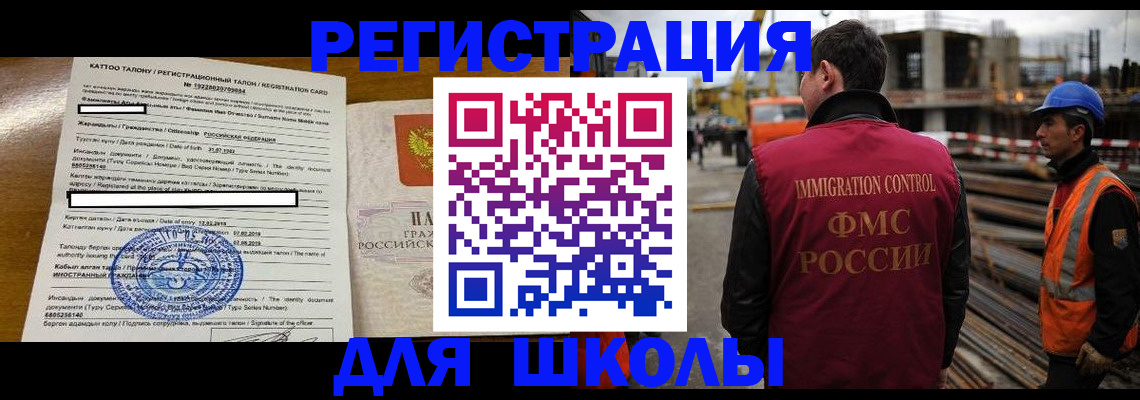 пропишу в квартире в Бокситогорске